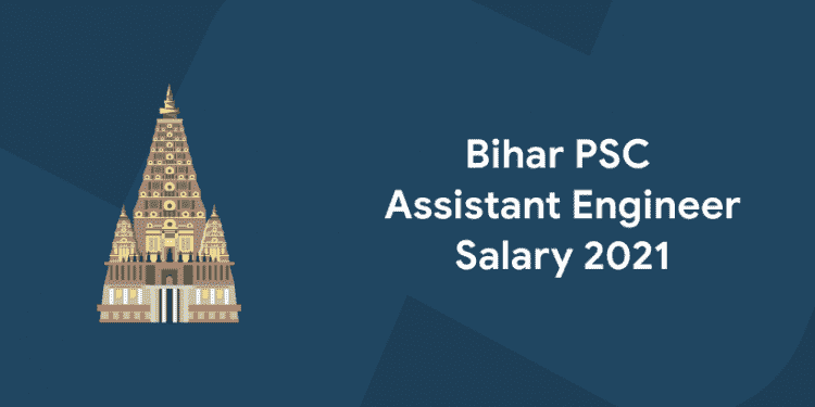 BPSC Assistant ENgineer Salary