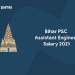 BPSC Assistant ENgineer Salary