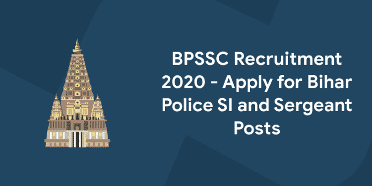 Bihar Police SI and Sergeant