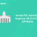 Kerala PSC Assistant Engineer AE Civil Cut Off Marks
