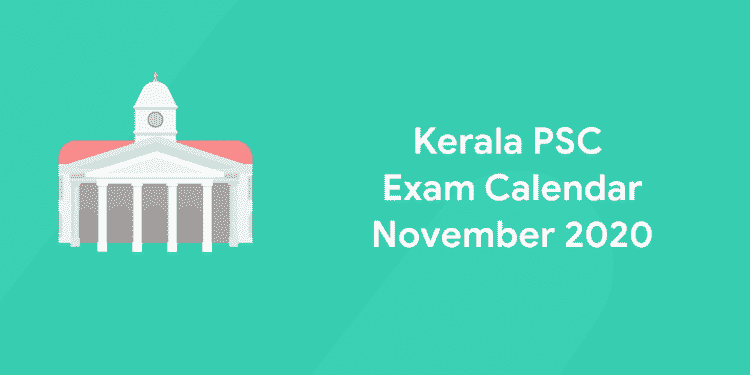 Kerala PSC Exam Calendar November