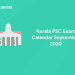 Kerala PSC Exam Calendar September 2020