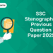 SSC Stenographer Previous Question Paper 2025