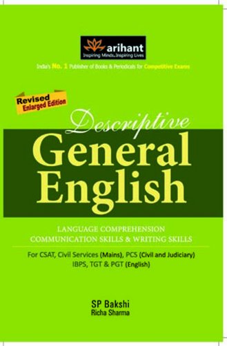 best essay books for competitive exams