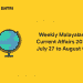 malayalam current affairs 2020 july 27 to august 02