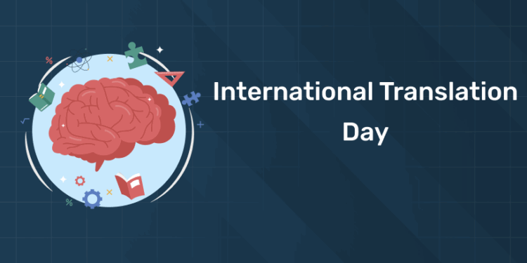 International Translation Day