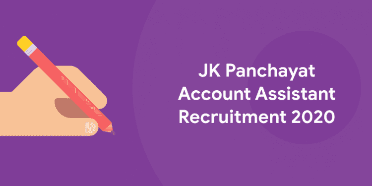JK Panchayat Account Assistant Recruitment 2020