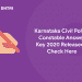 Karnataka Civil Police Constable Answer Key 2020 Released - Check Here