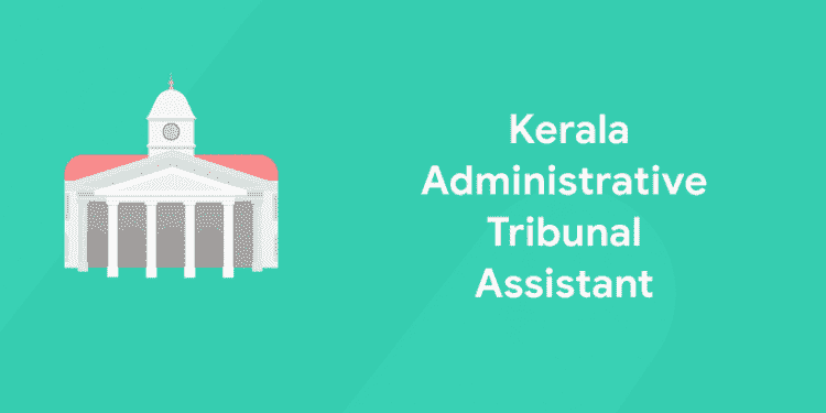 Kerala Administartive Tribunal