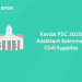 Kerala PSC Assistant Salesman