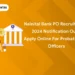 Nainital Bank PO Recruitment
