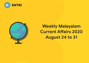weekly malayalam current affairs 2020 august 24 to 31