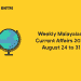 weekly malayalam current affairs 2020 august 24 to 31