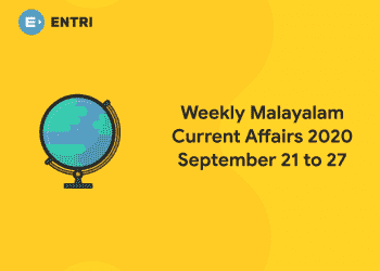 weekly malayalam current affairs 2020 september 21 to 27