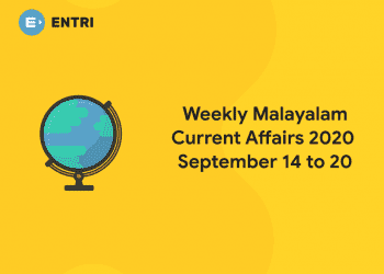 weekly malayalam current affairs september 14 to 20