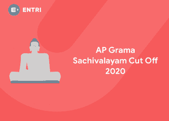 AP Grama Sachivalayam Cut Off 2020