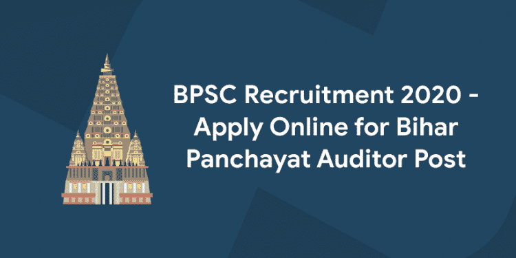 BPSC Recruitment 2020 - Apply Online 373 Vacancies - Entri