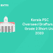 Kerala PSC OverseerDraftsman Grade 2 Short List