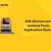 RRB Application Status