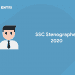 SSC STenographer 2020