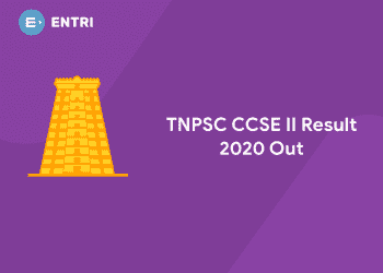 TNPSC Combined Civil Service Exam II Result 2020 Out