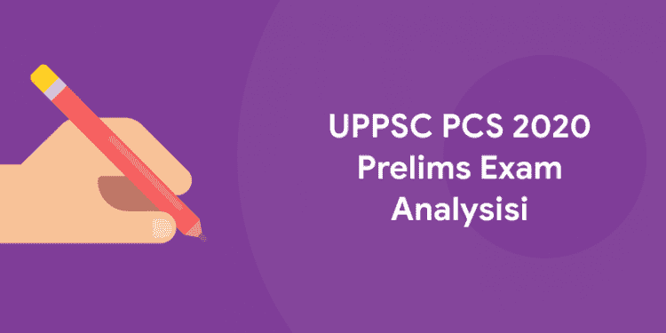 UPPSC PCS Prelims