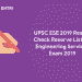 UPSC ESE 2019 Result: Check Reserve List for Engineering Services Exam 2019