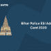 Bihar Police ESI Admit Card 2020