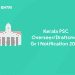 kerala psc overseer and draftsmen gr I notification