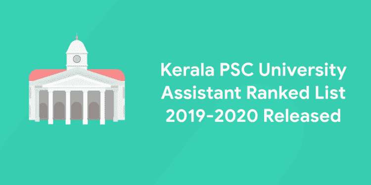 kerala psc university assistant rank list 2019-2020