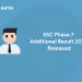 ssc phase 7 additional result 2020 released
