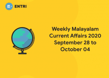weekly malayalam current affairs 2020 september 28 to october 04