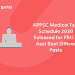 APPSC Medical Test Schedule 2020 Released for FBO & Asst Beat Officer Posts