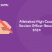 Allahabad high court review officer Result 2020