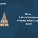 Bihar 31st Judicial Services Prelims Admit Card