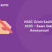HSSC Gram Sachiv 2020 – Exam Date Announced