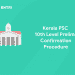 Kerala PSC 10th level Prelims