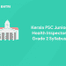 Kerala PSC Junior Health Inspector Grade 2 Syllabus