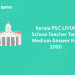 Kerala PSC LPUP School Teacher Tamil Medium Answer Key 2020