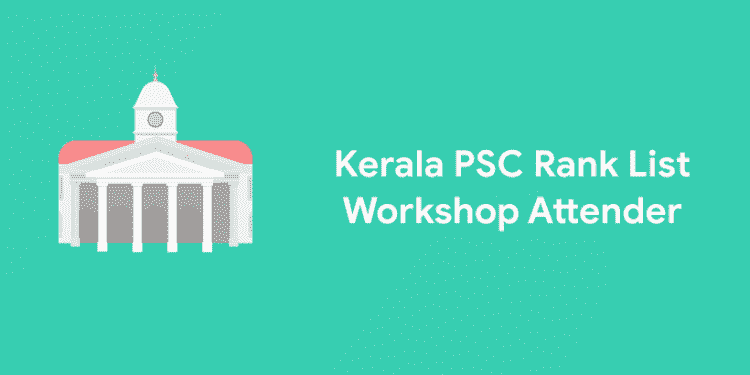 Kerala PSC Rank List