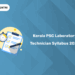 Kerala PSC Laboratory Technician Syllabus 2025 – Exam Pattern