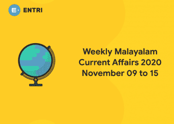 current affairs malayalam 2020 november 09 to 15