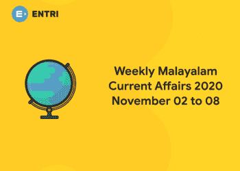 malayalam current affairs 2020 nov 2 to 8