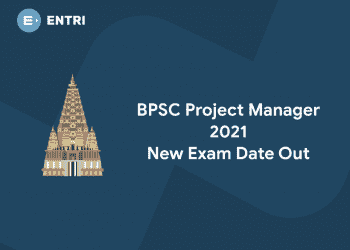 BPSC Project Manager Exam Date 2021