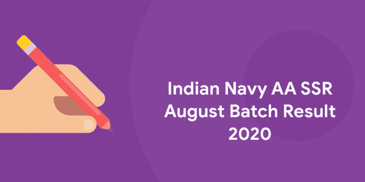 Indian Navy AA SSR August Batch Result 2020