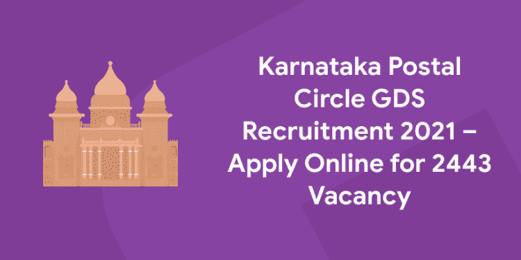 Karnataka Postal Circle GDS Recruitment