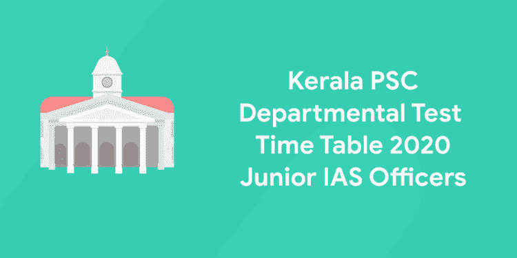 Kerala PSC Departmental Test