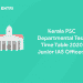 Kerala PSC Departmental Test