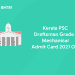 Kerala PSC Draftsman Grade 2 Mechanical Admit Card Out