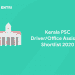 Kerala PSC DriverOffice Assistant Shortlist 2020